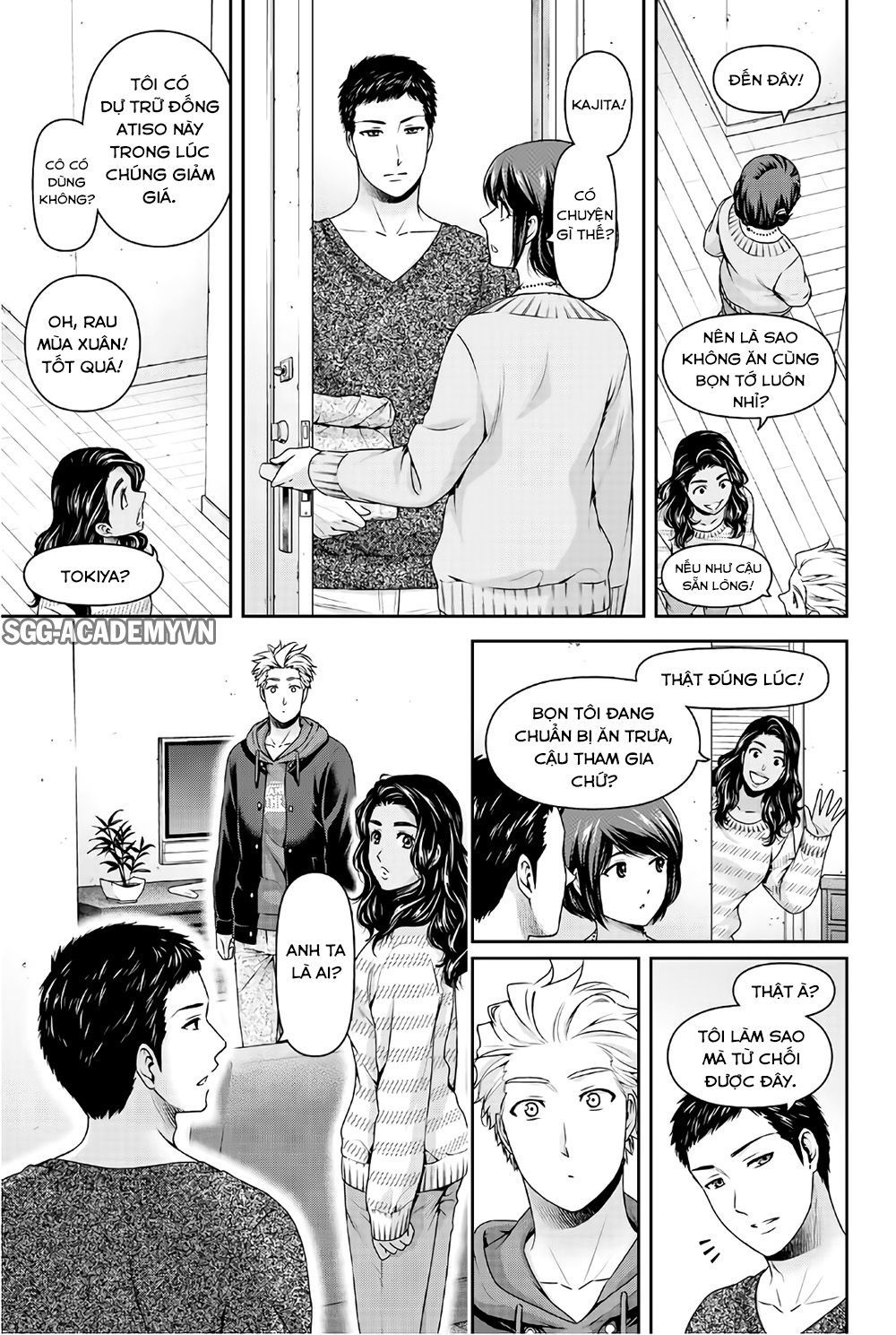 Bạn Gái Chung Nhà Chapter 227 - Trang 2