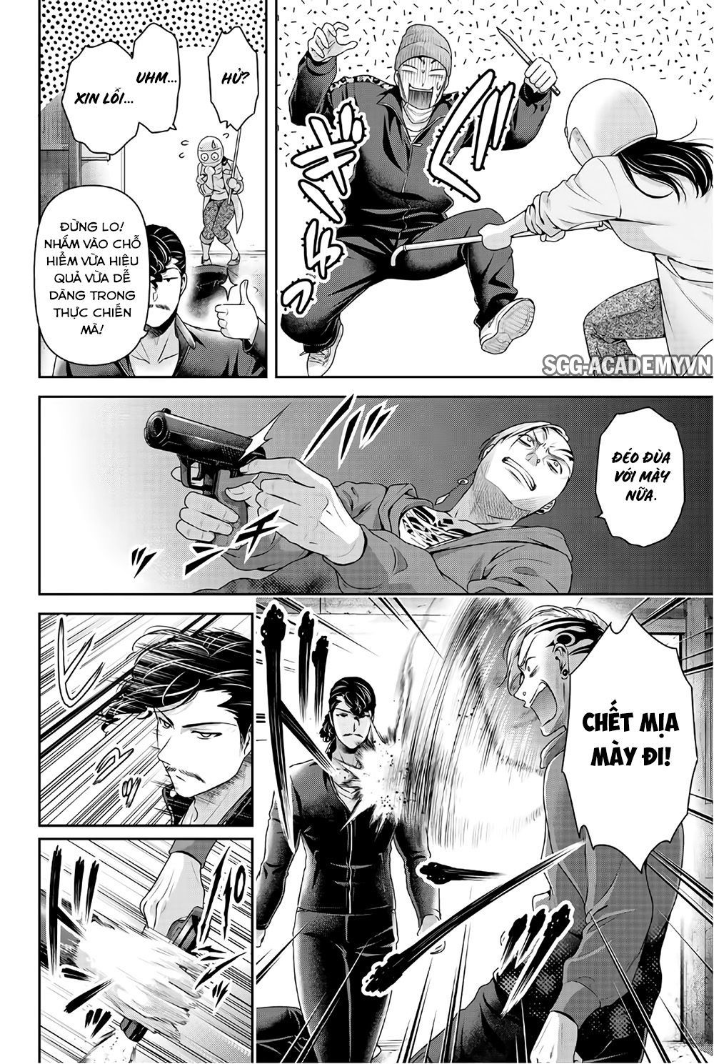 Bạn Gái Chung Nhà Chapter 226 - Trang 2