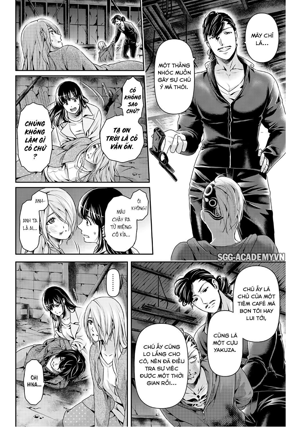 Bạn Gái Chung Nhà Chapter 226 - Trang 2