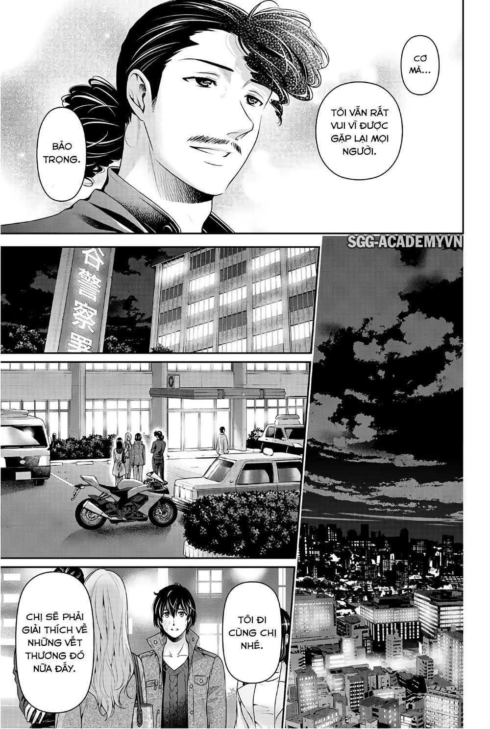 Bạn Gái Chung Nhà Chapter 226 - Trang 2