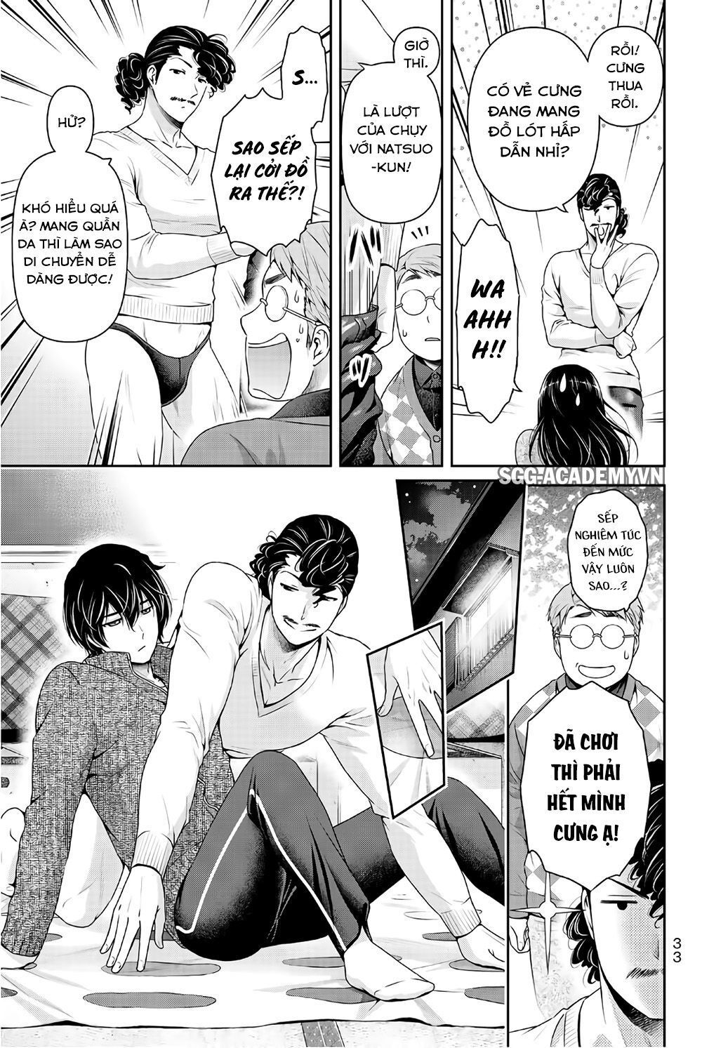 Bạn Gái Chung Nhà Chapter 217 - Trang 2