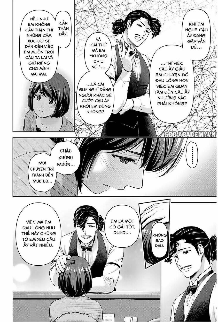 Bạn Gái Chung Nhà Chapter 215 - Trang 2