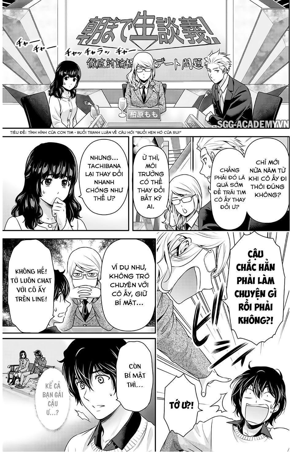 Bạn Gái Chung Nhà Chapter 213 - Trang 2