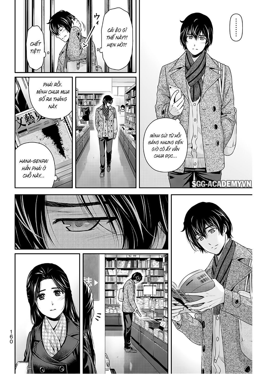 Bạn Gái Chung Nhà Chapter 213 - Trang 2