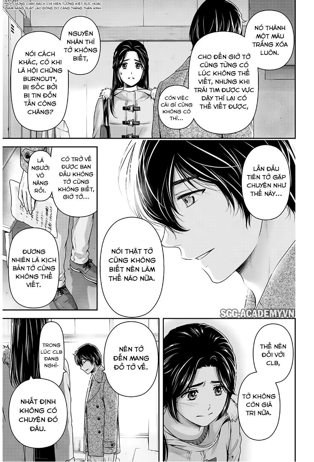 Bạn Gái Chung Nhà Chapter 209 - Trang 2