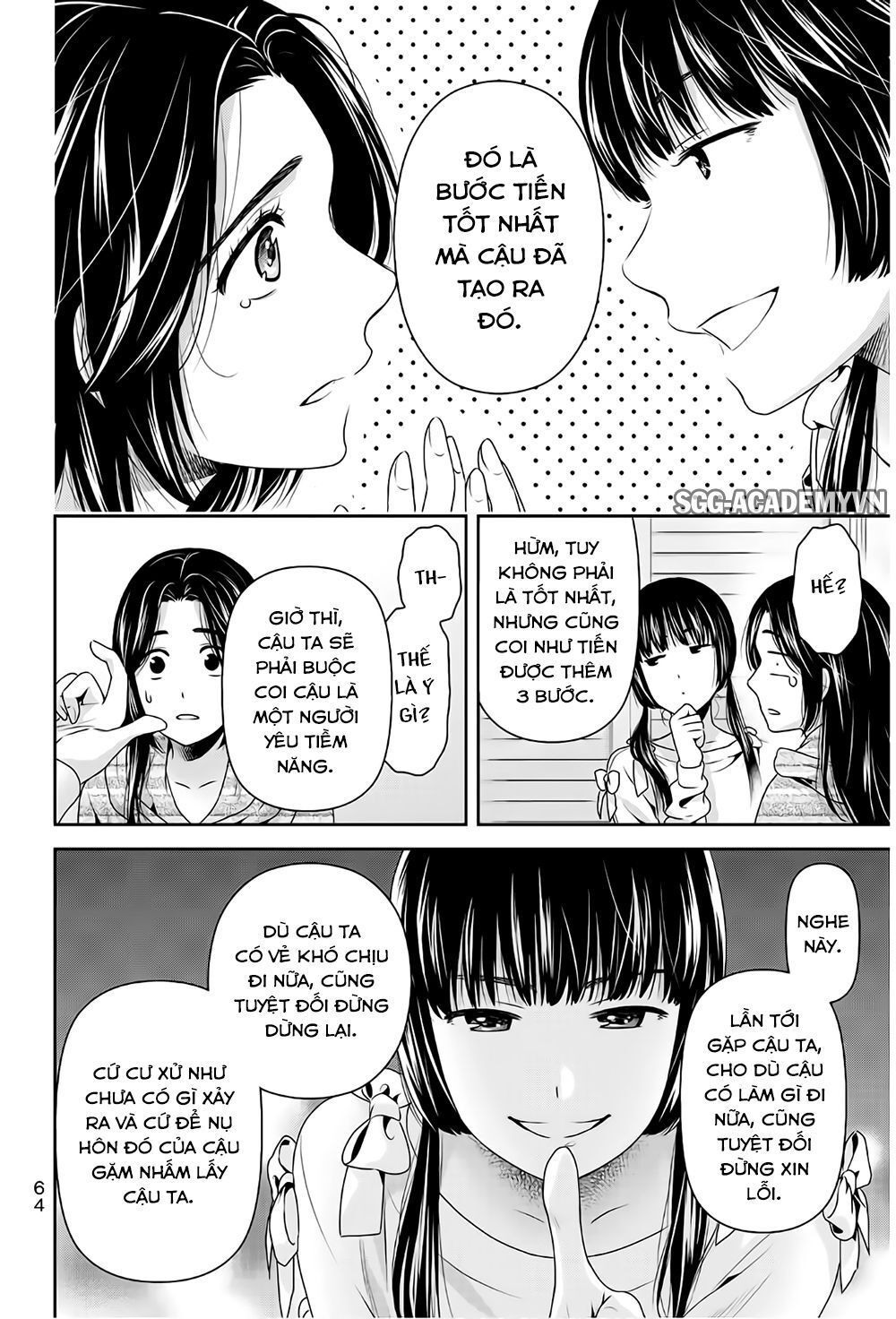 Bạn Gái Chung Nhà Chapter 208 - Trang 2