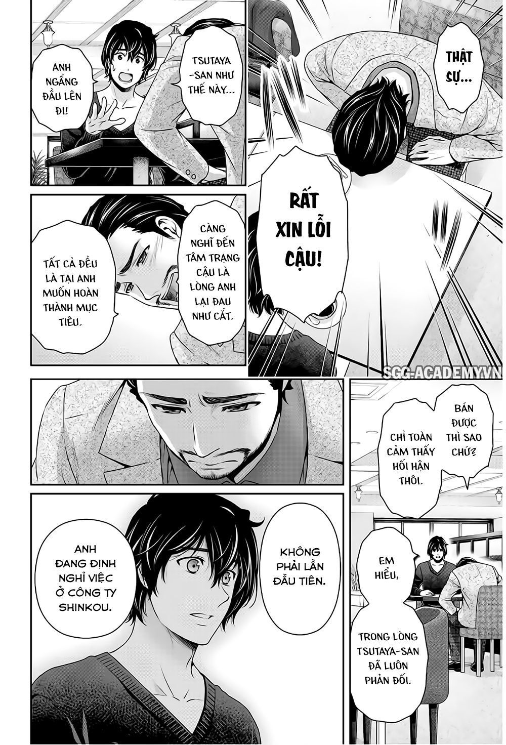 Bạn Gái Chung Nhà Chapter 208 - Trang 2