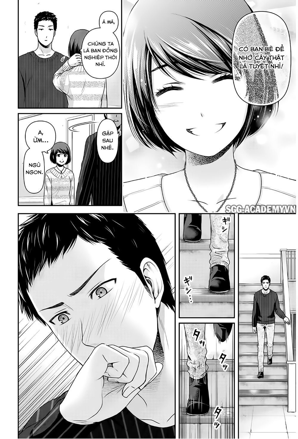 Bạn Gái Chung Nhà Chapter 208 - Trang 2