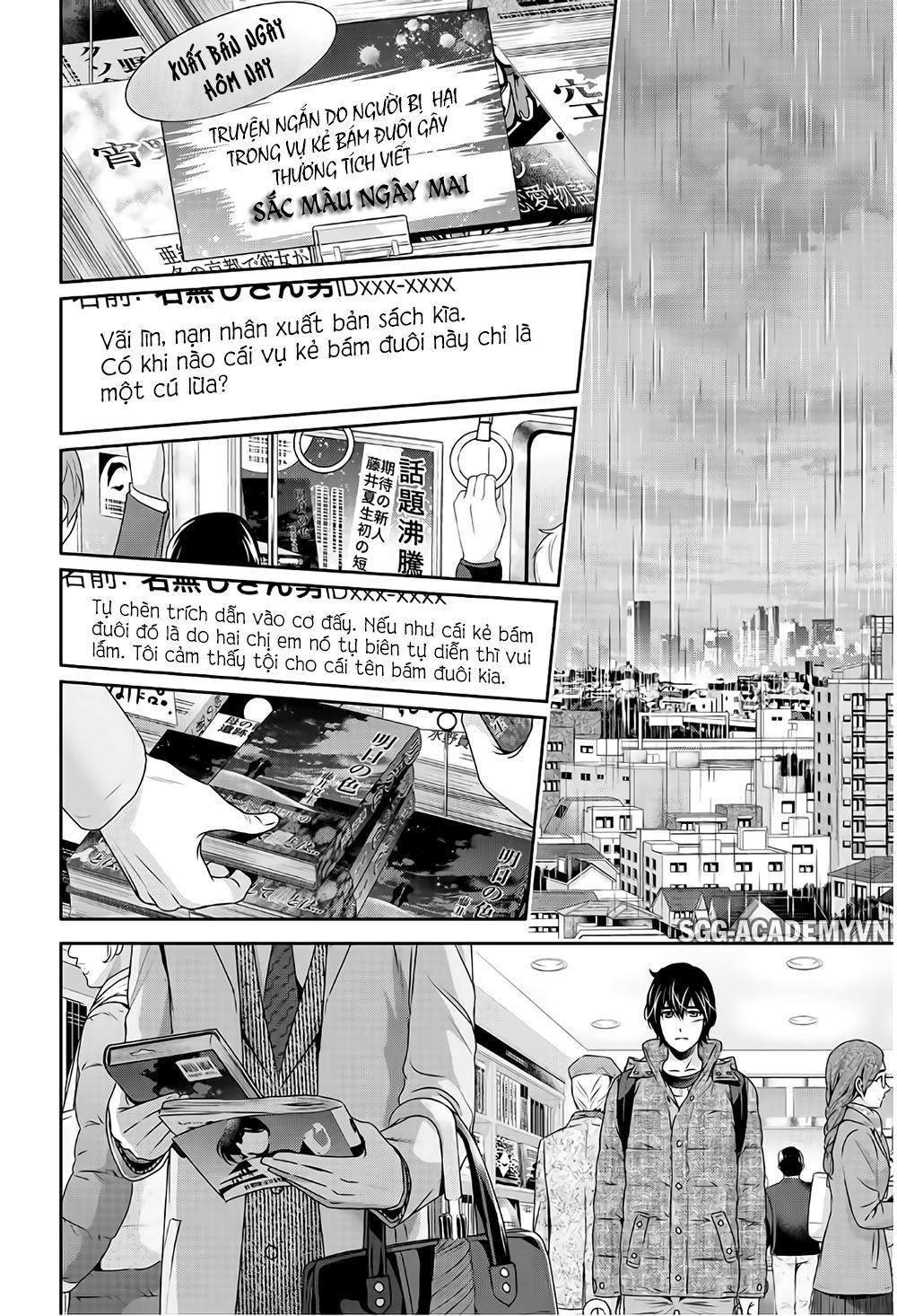 Bạn Gái Chung Nhà Chapter 203 - Trang 2