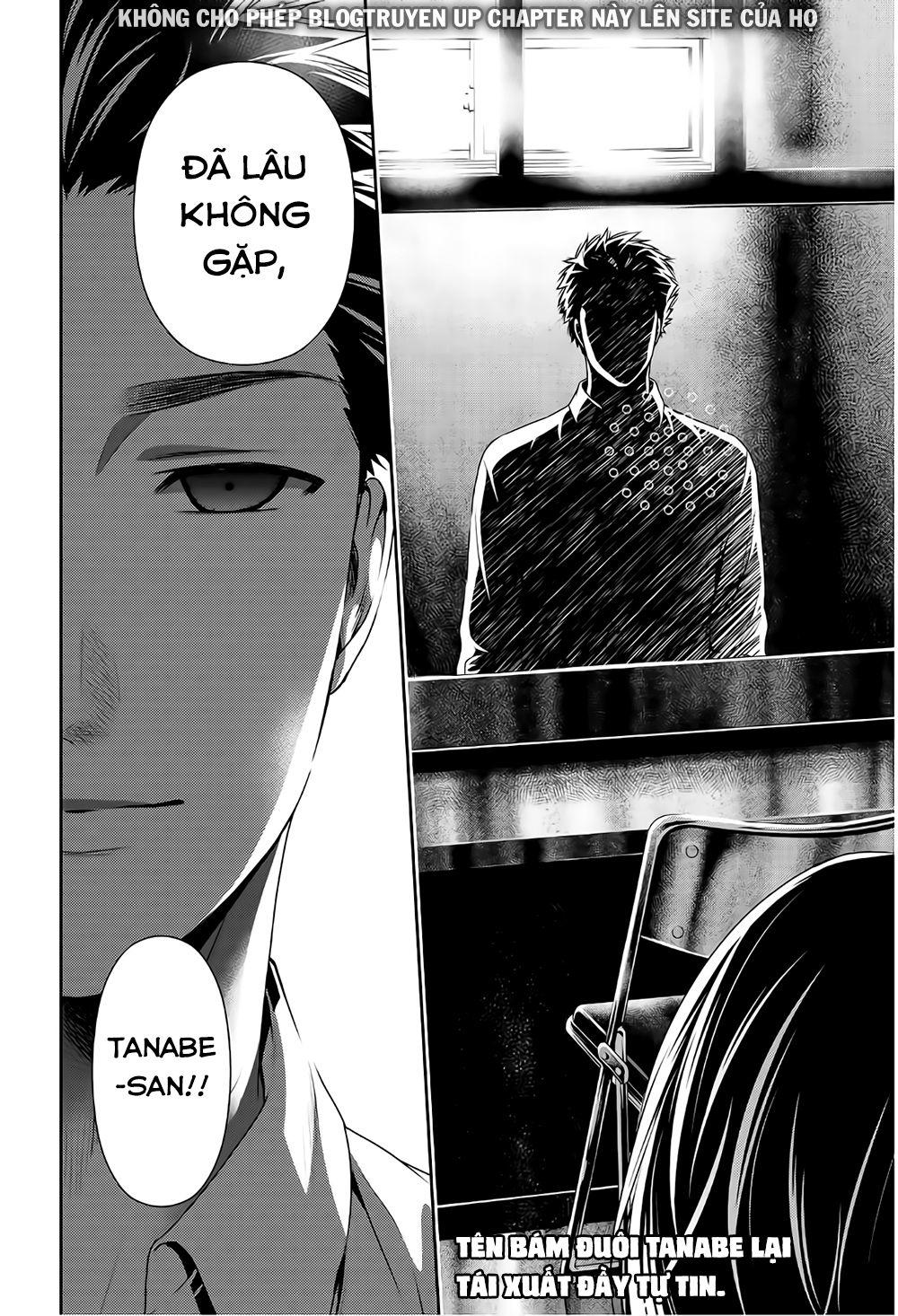 Bạn Gái Chung Nhà Chapter 196 - Trang 2