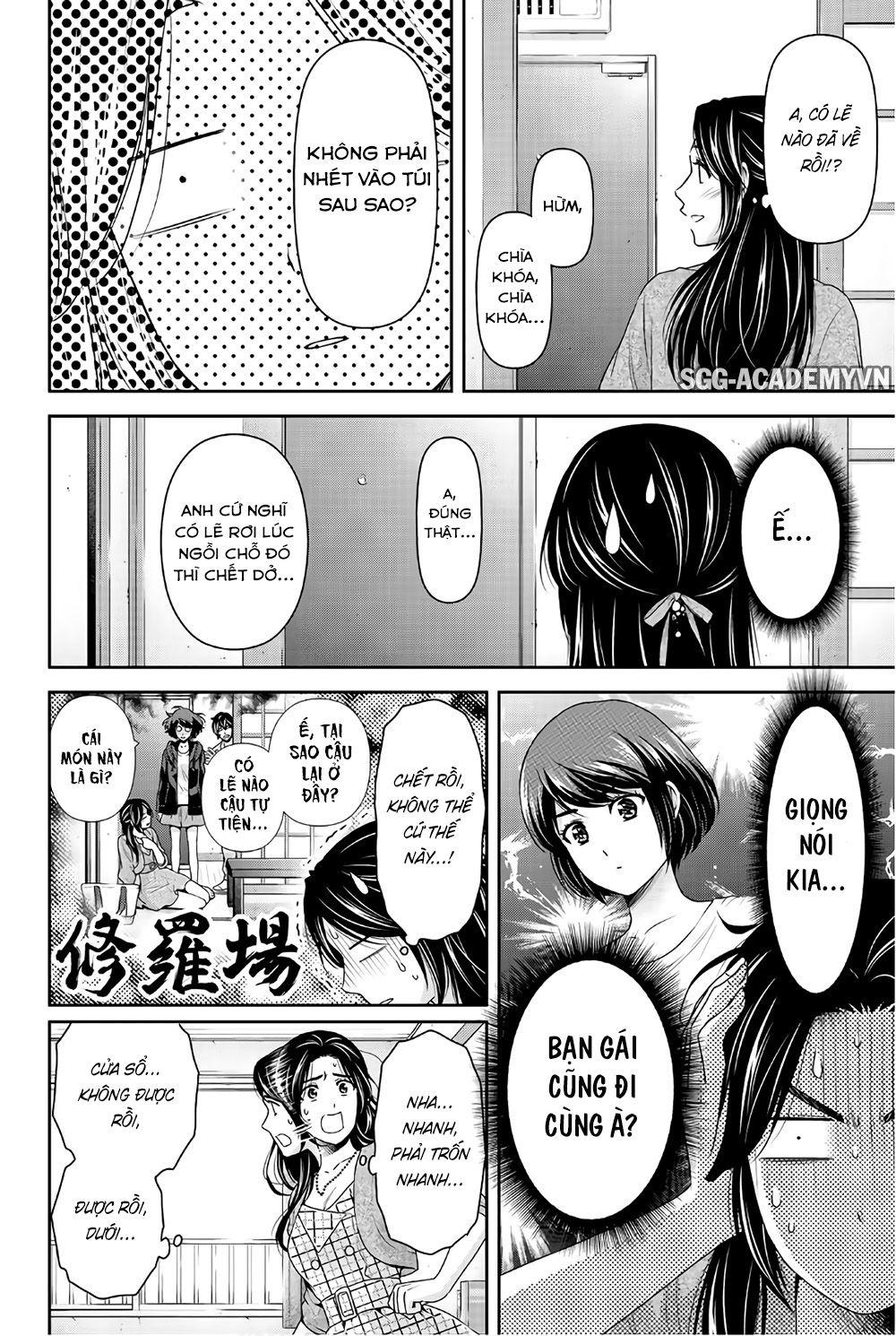 Bạn Gái Chung Nhà Chapter 194 - Trang 2