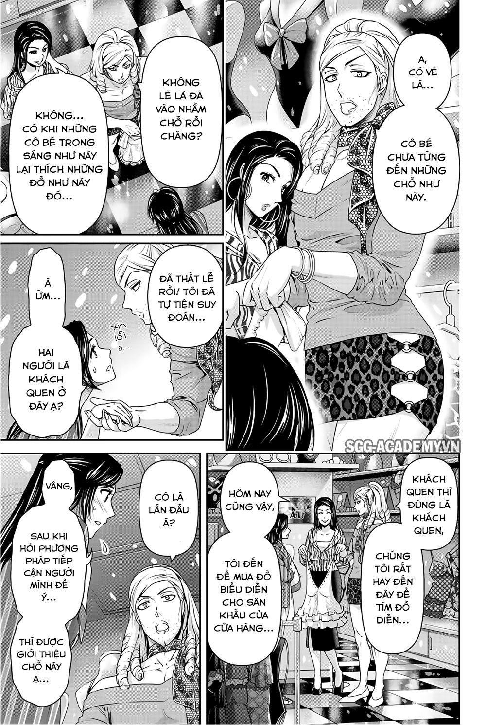 Bạn Gái Chung Nhà Chapter 194 - Trang 2