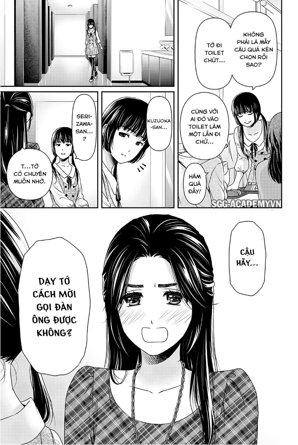 Bạn Gái Chung Nhà Chapter 192 - Trang 2