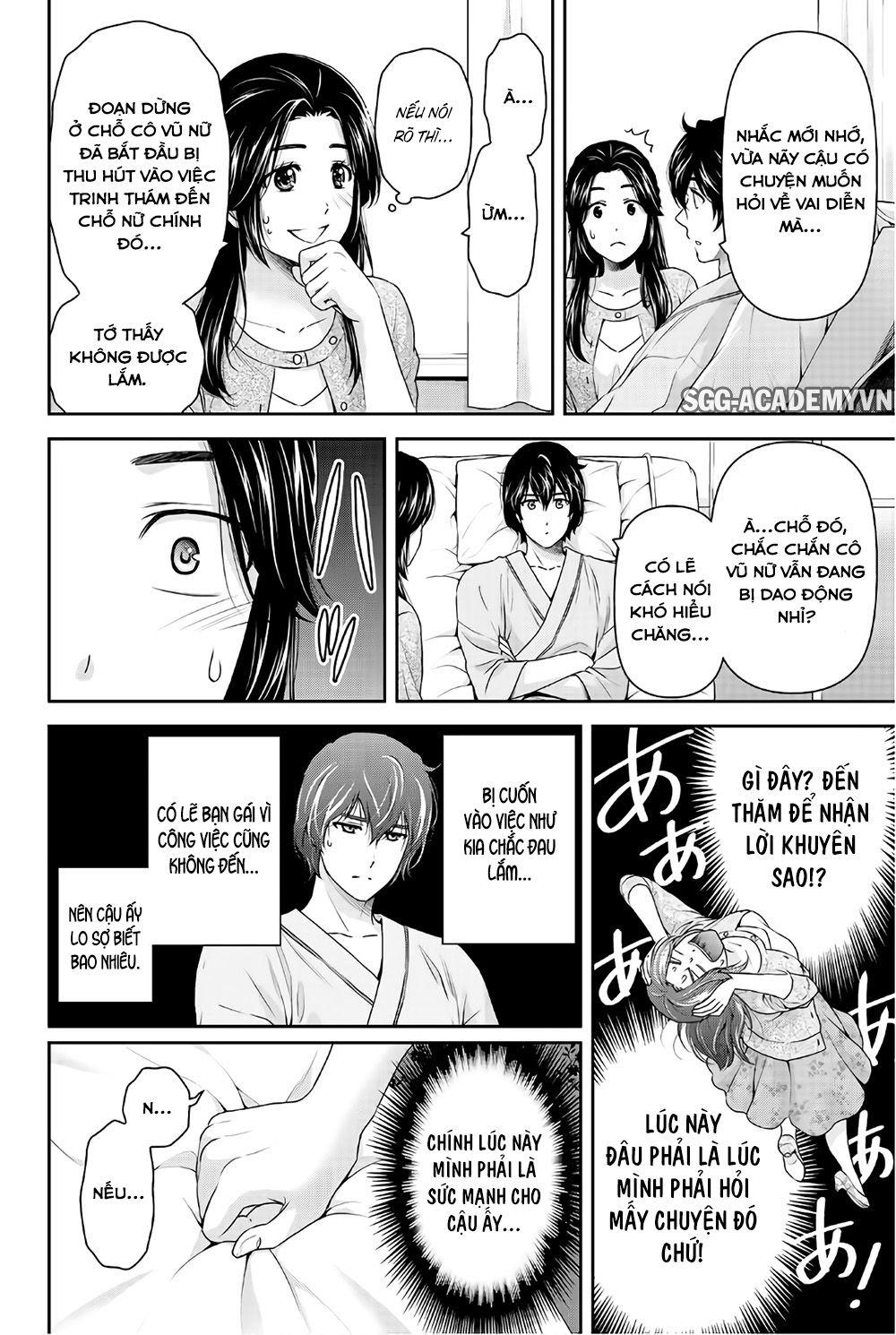 Bạn Gái Chung Nhà Chapter 190 - Trang 2