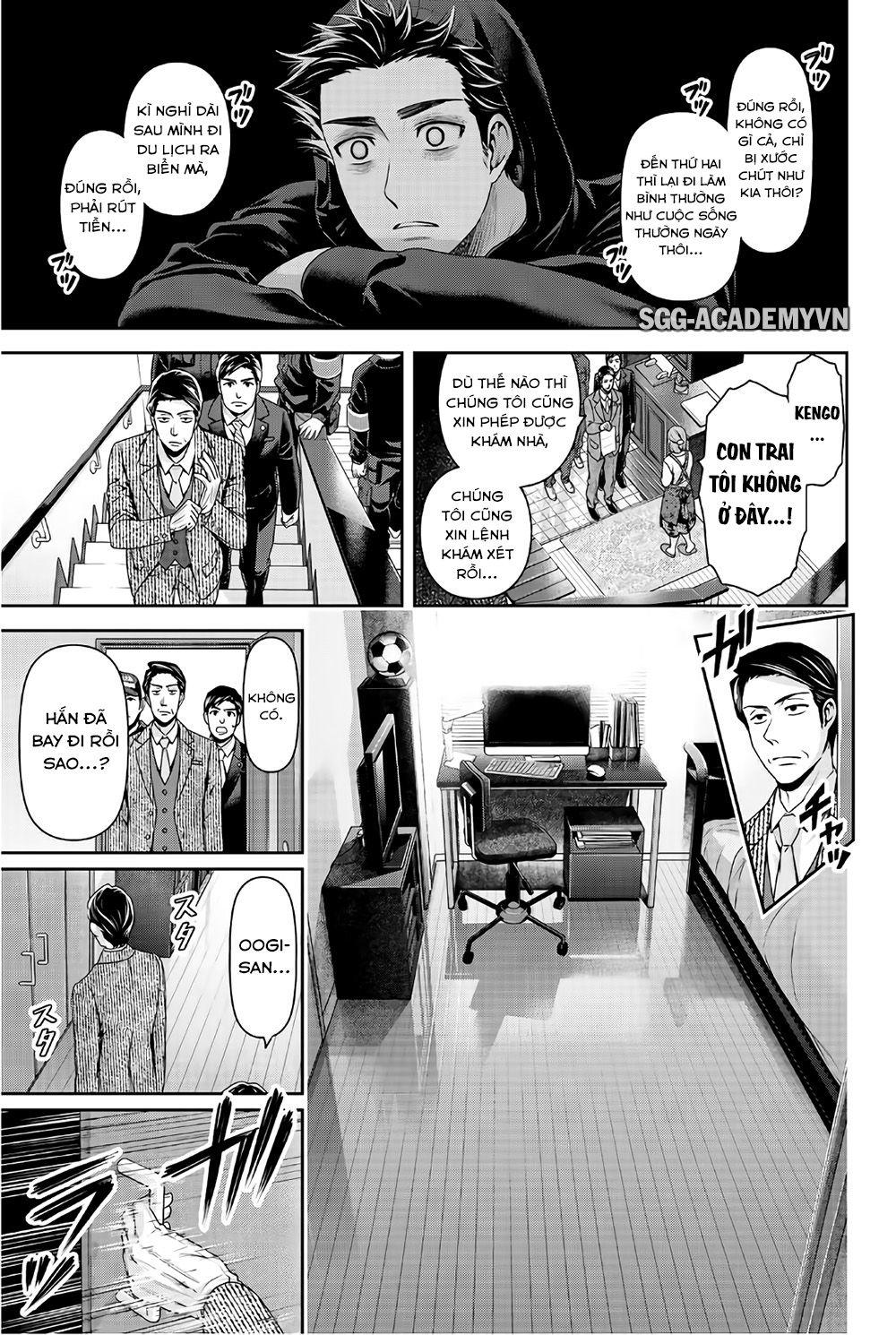 Bạn Gái Chung Nhà Chapter 186 - Trang 2