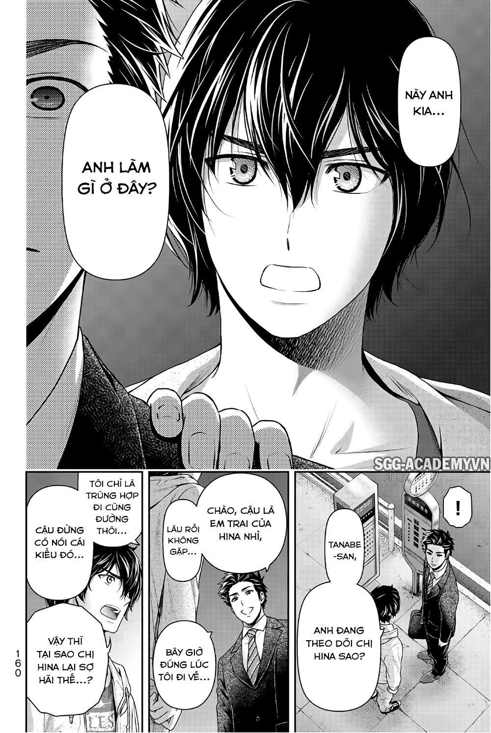 Bạn Gái Chung Nhà Chapter 183 - Trang 2