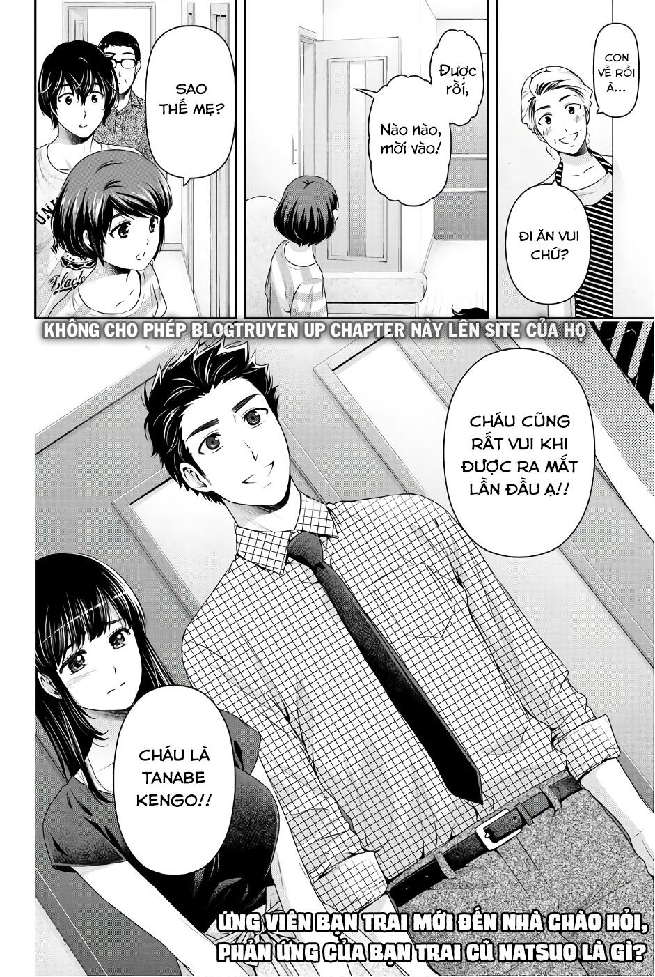 Bạn Gái Chung Nhà Chapter 169 - Trang 2