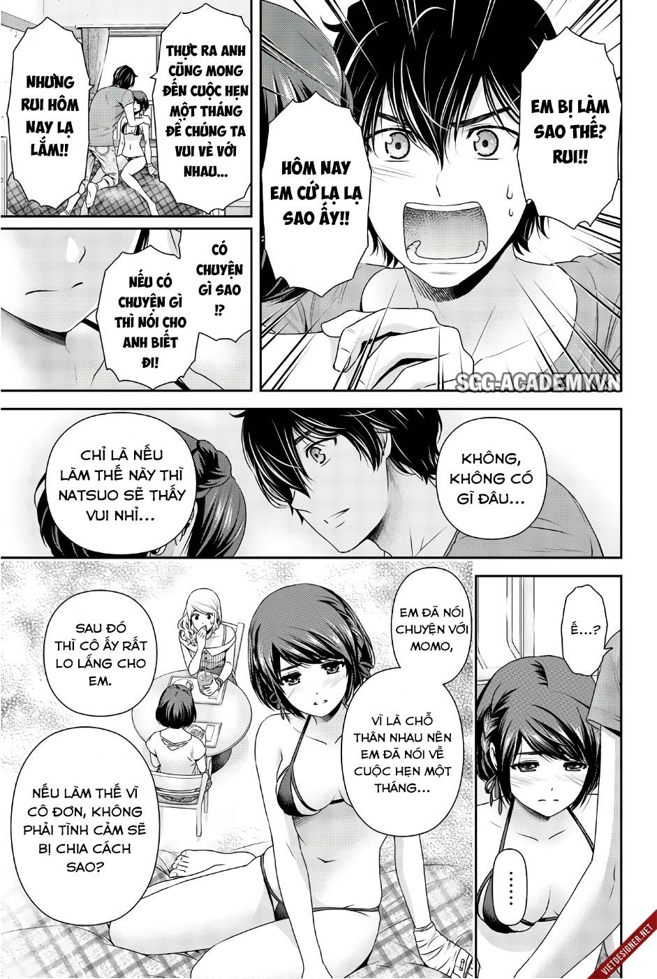 Bạn Gái Chung Nhà Chapter 168 - Trang 2