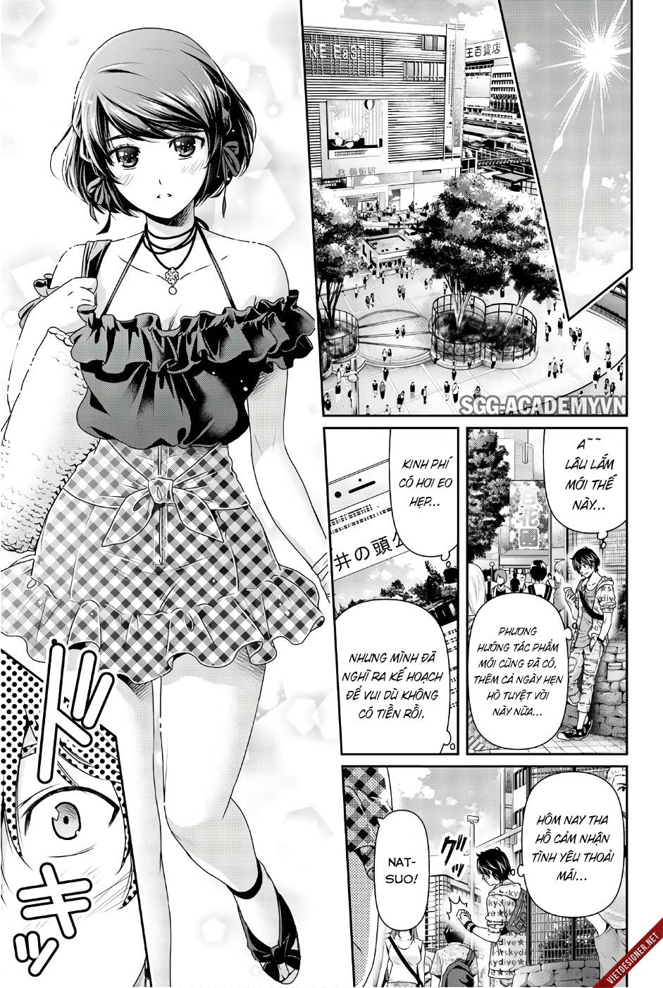 Bạn Gái Chung Nhà Chapter 168 - Trang 2