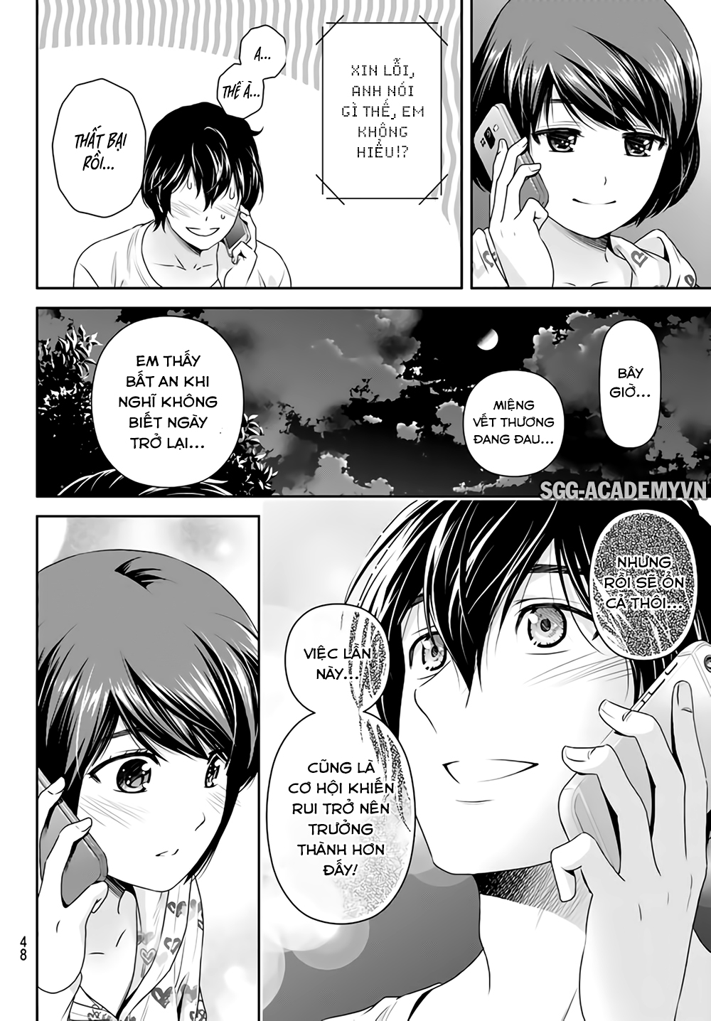 Bạn Gái Chung Nhà Chapter 161 - Trang 2