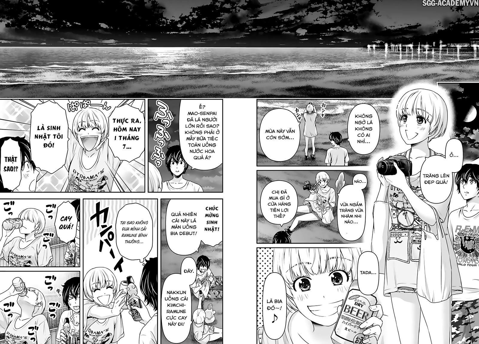 Bạn Gái Chung Nhà Chapter 160 - Trang 2