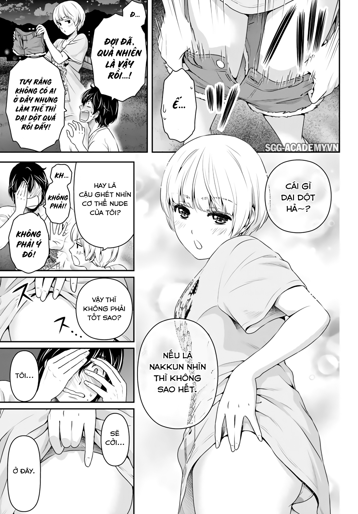 Bạn Gái Chung Nhà Chapter 160 - Trang 2