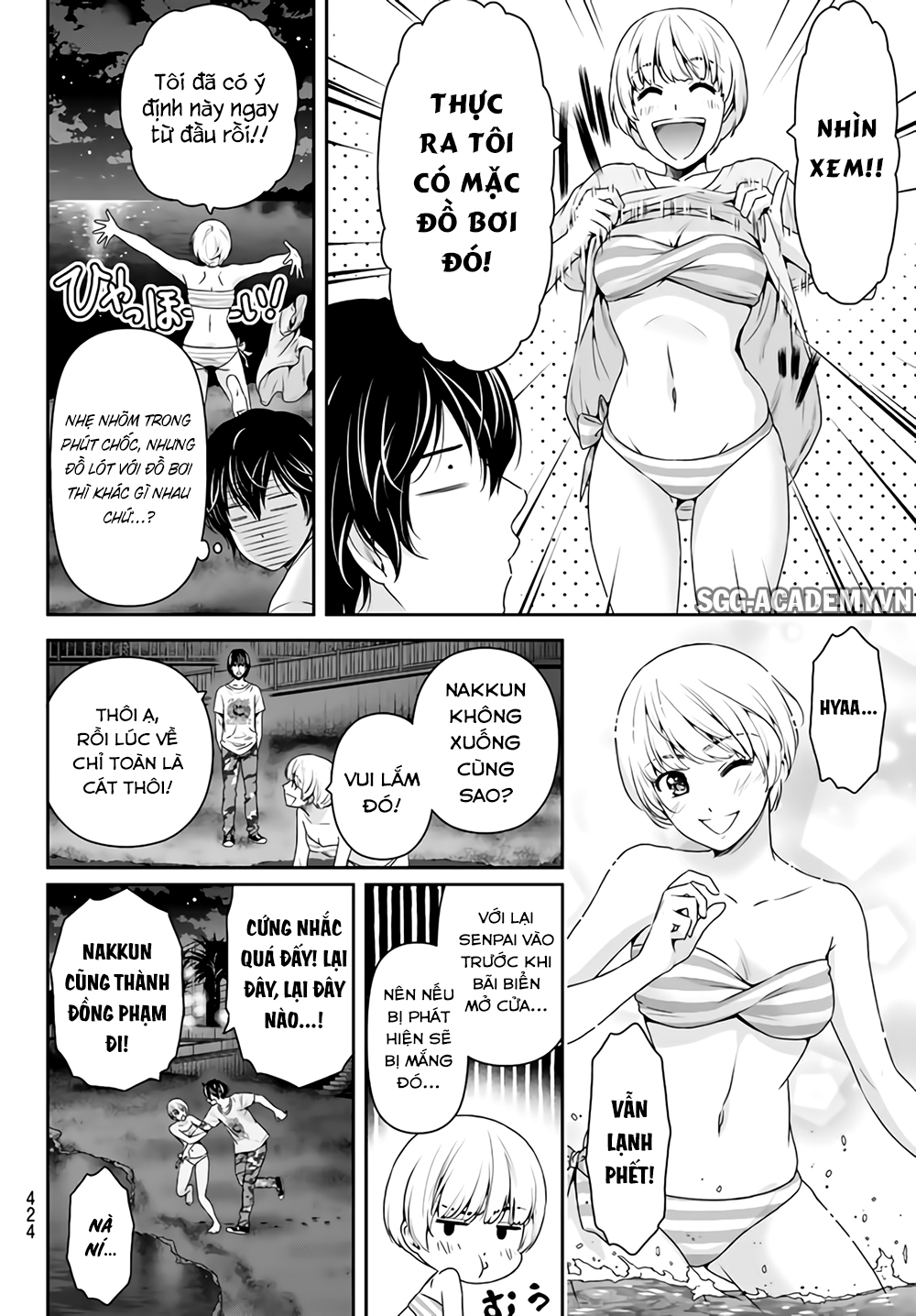 Bạn Gái Chung Nhà Chapter 160 - Trang 2