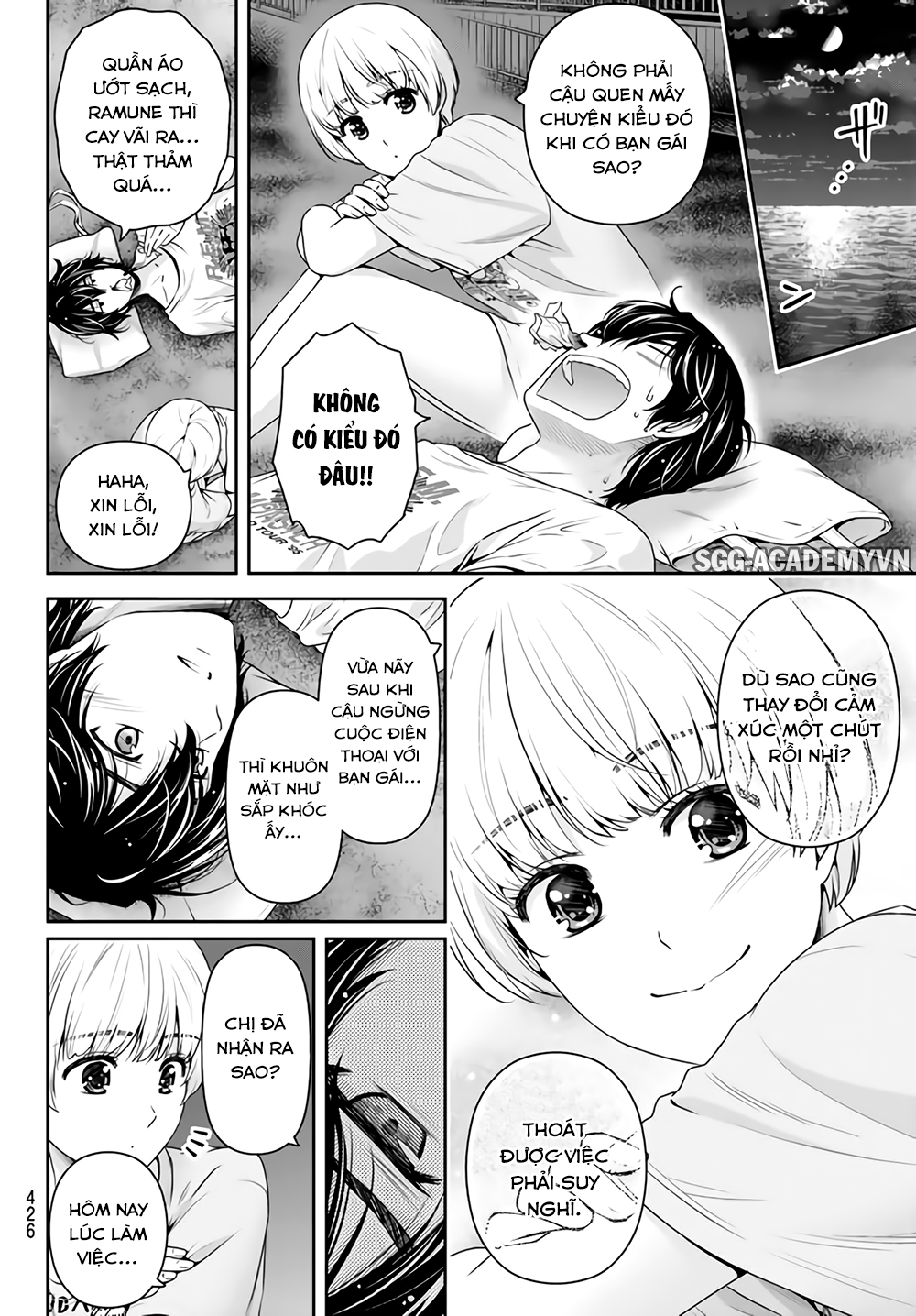 Bạn Gái Chung Nhà Chapter 160 - Trang 2