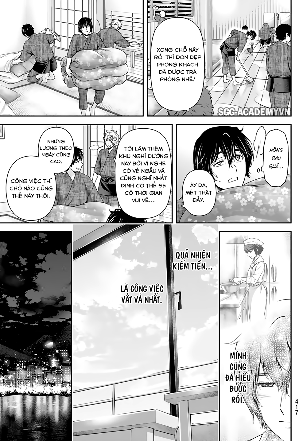 Bạn Gái Chung Nhà Chapter 160 - Trang 2