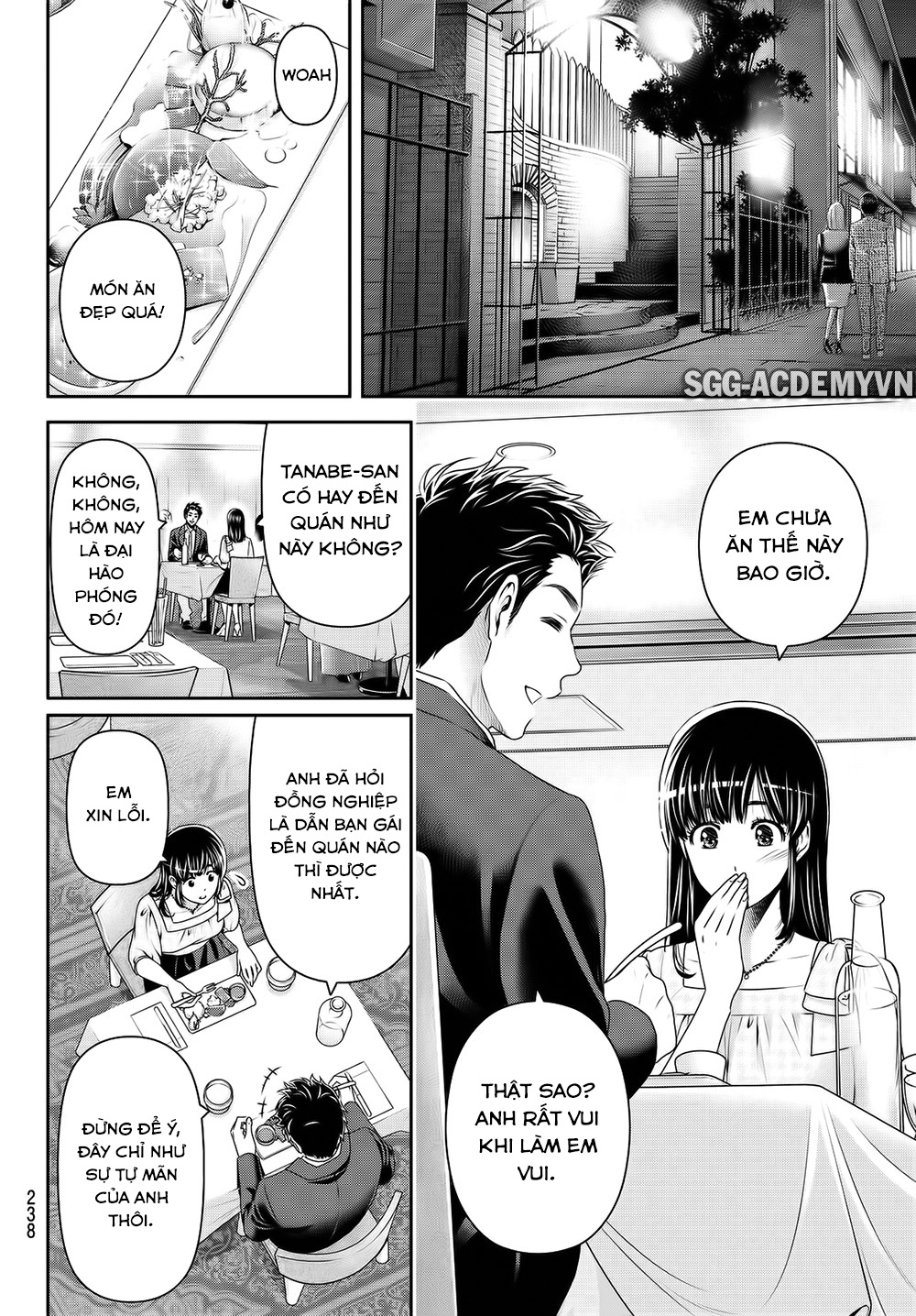 Bạn Gái Chung Nhà Chapter 158 - Trang 2