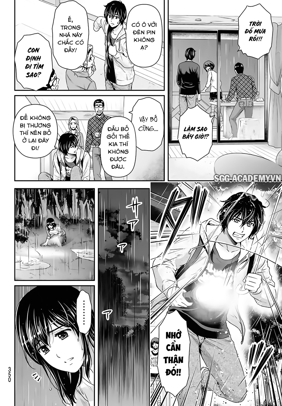 Bạn Gái Chung Nhà Chapter 154 - Trang 2