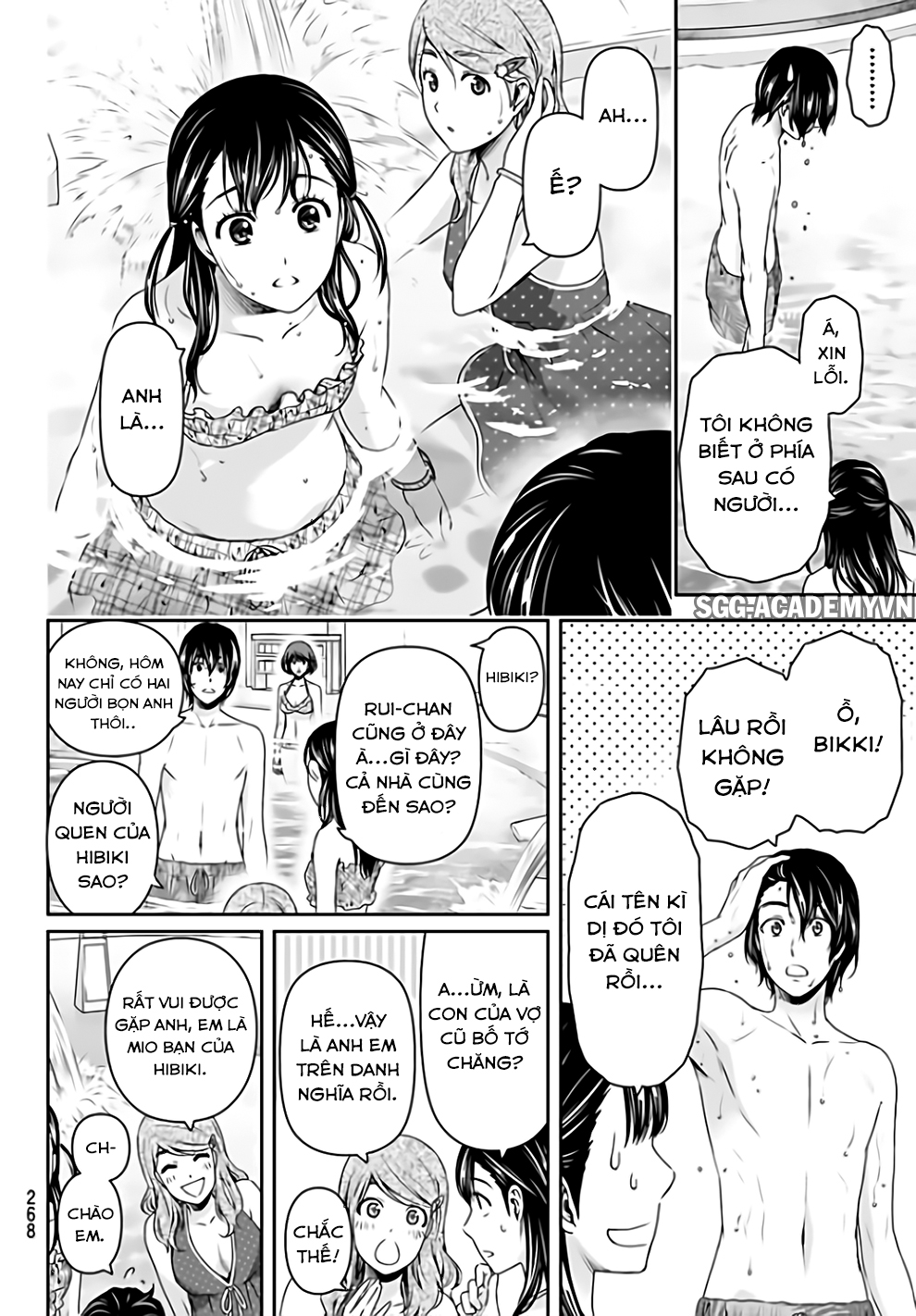 Bạn Gái Chung Nhà Chapter 153 - Trang 2