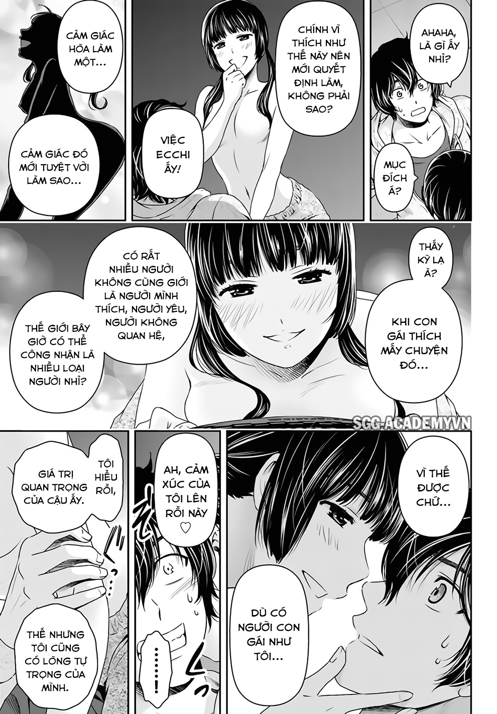 Bạn Gái Chung Nhà Chapter 152 - Trang 2