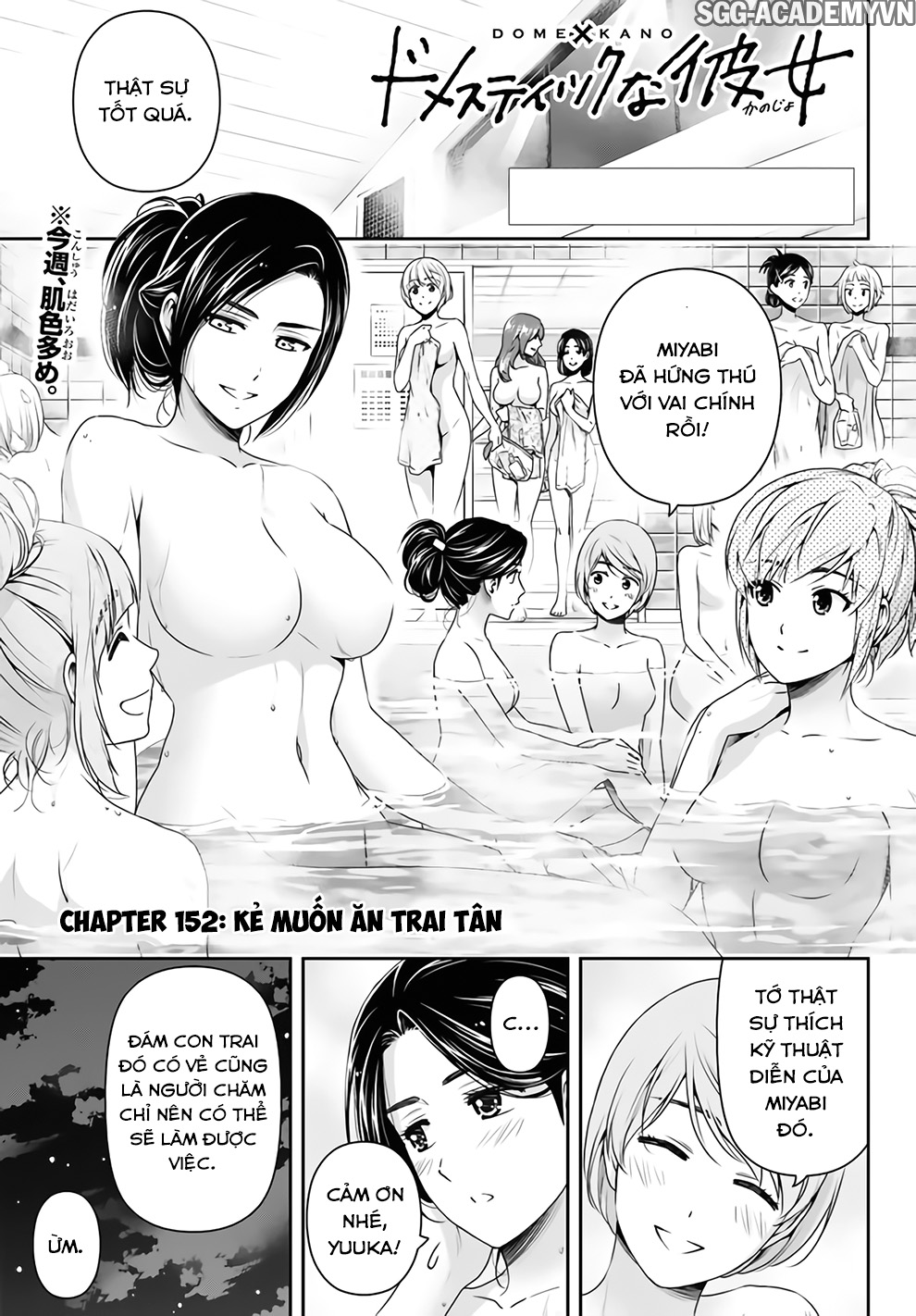 Bạn Gái Chung Nhà Chapter 152 - Trang 2