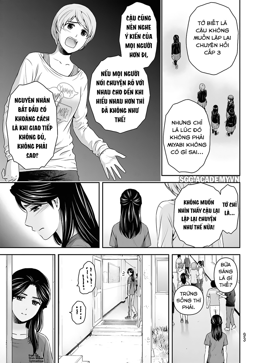 Bạn Gái Chung Nhà Chapter 151 - Trang 2