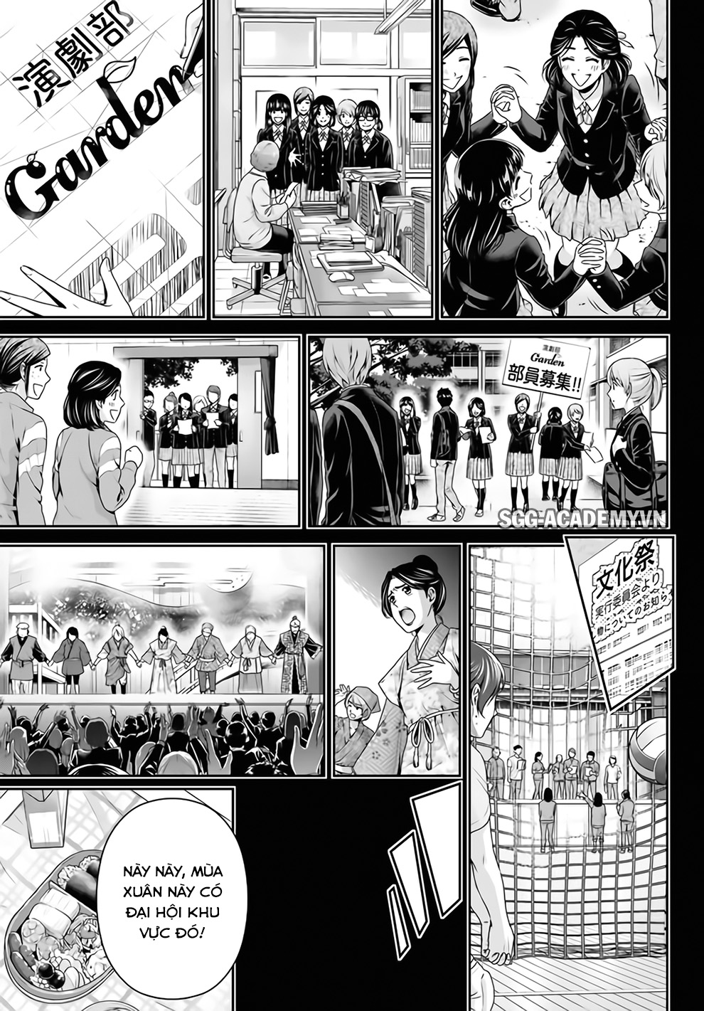 Bạn Gái Chung Nhà Chapter 150 - Trang 2