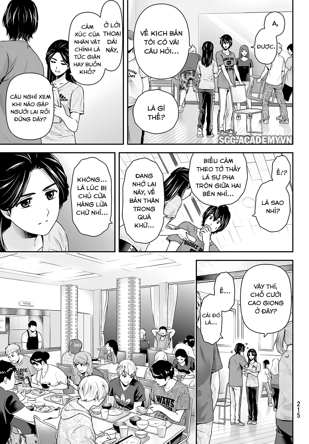 Bạn Gái Chung Nhà Chapter 149 - Trang 2