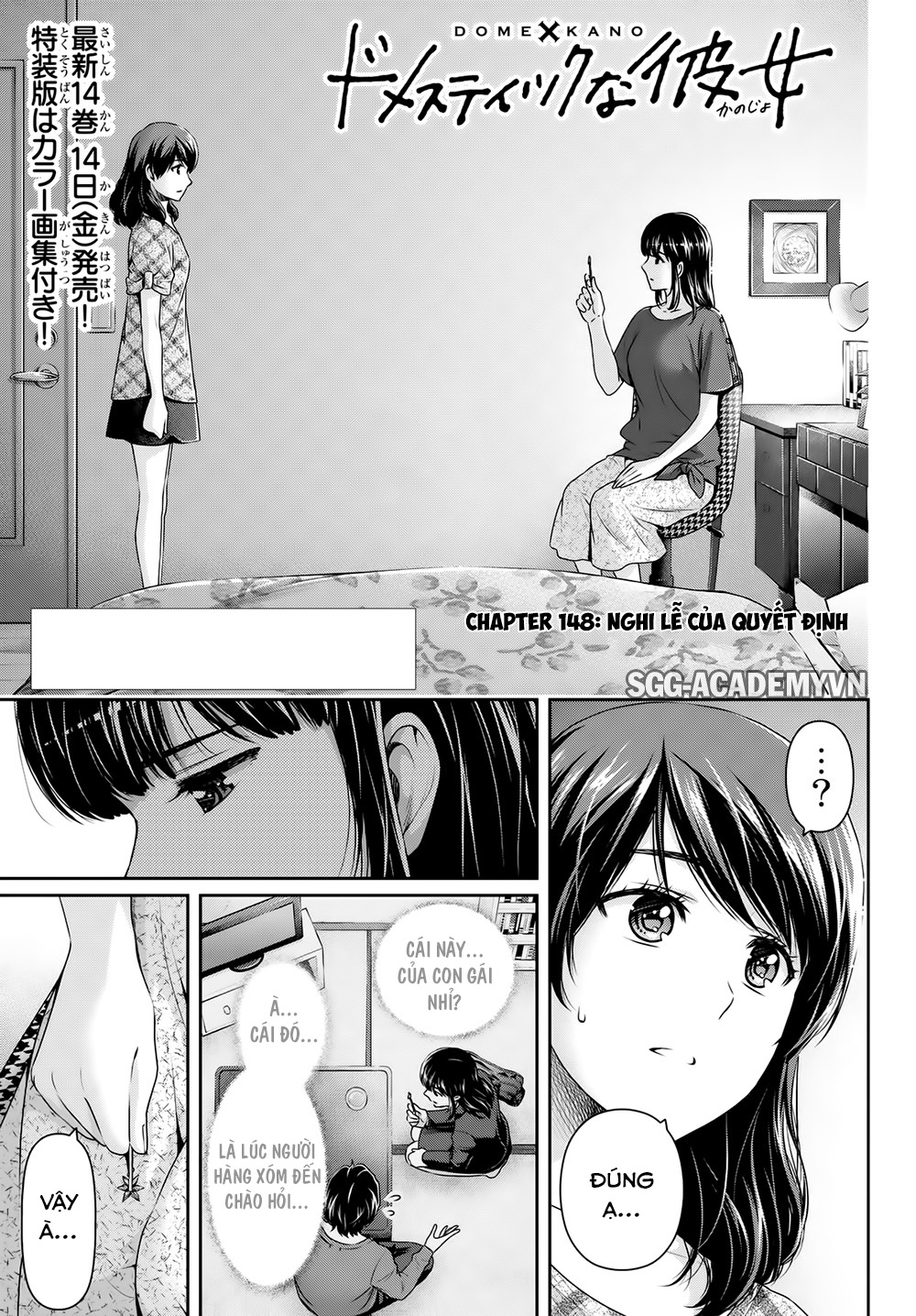 Bạn Gái Chung Nhà Chapter 148 - Trang 2