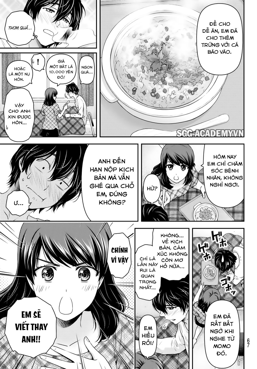 Bạn Gái Chung Nhà Chapter 147 - Trang 2