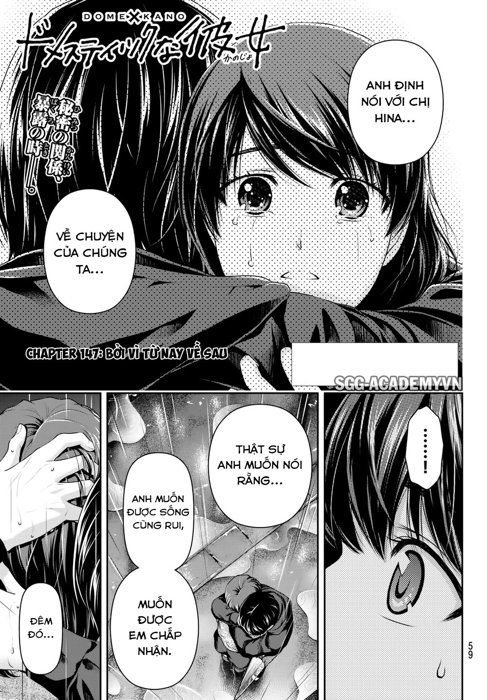 Bạn Gái Chung Nhà Chapter 147 - Trang 2