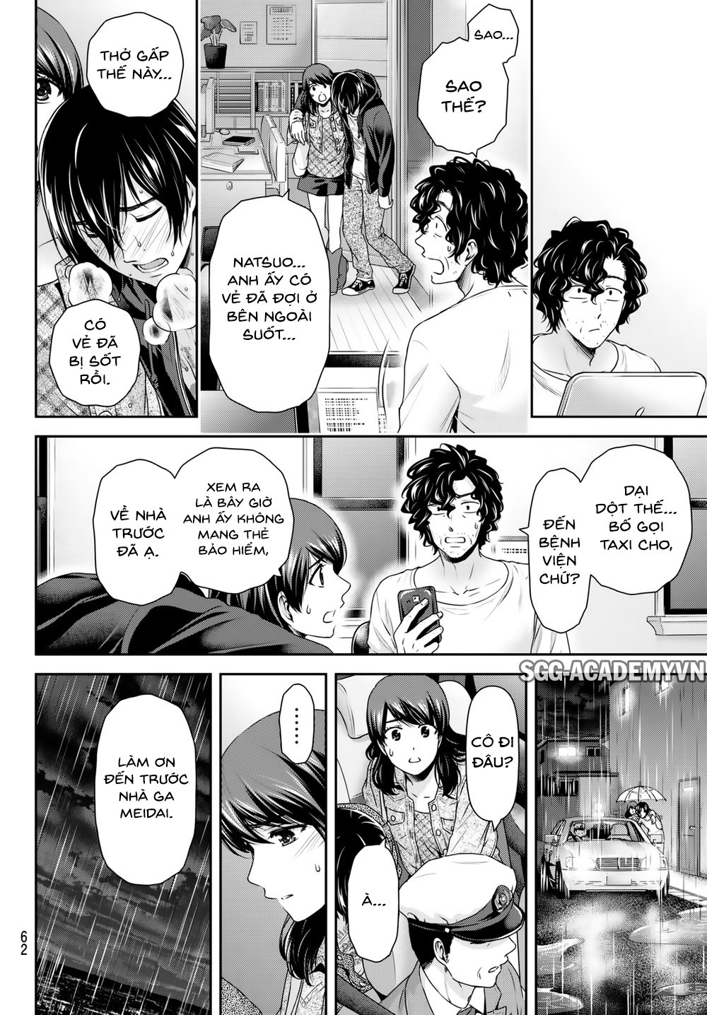 Bạn Gái Chung Nhà Chapter 147 - Trang 2