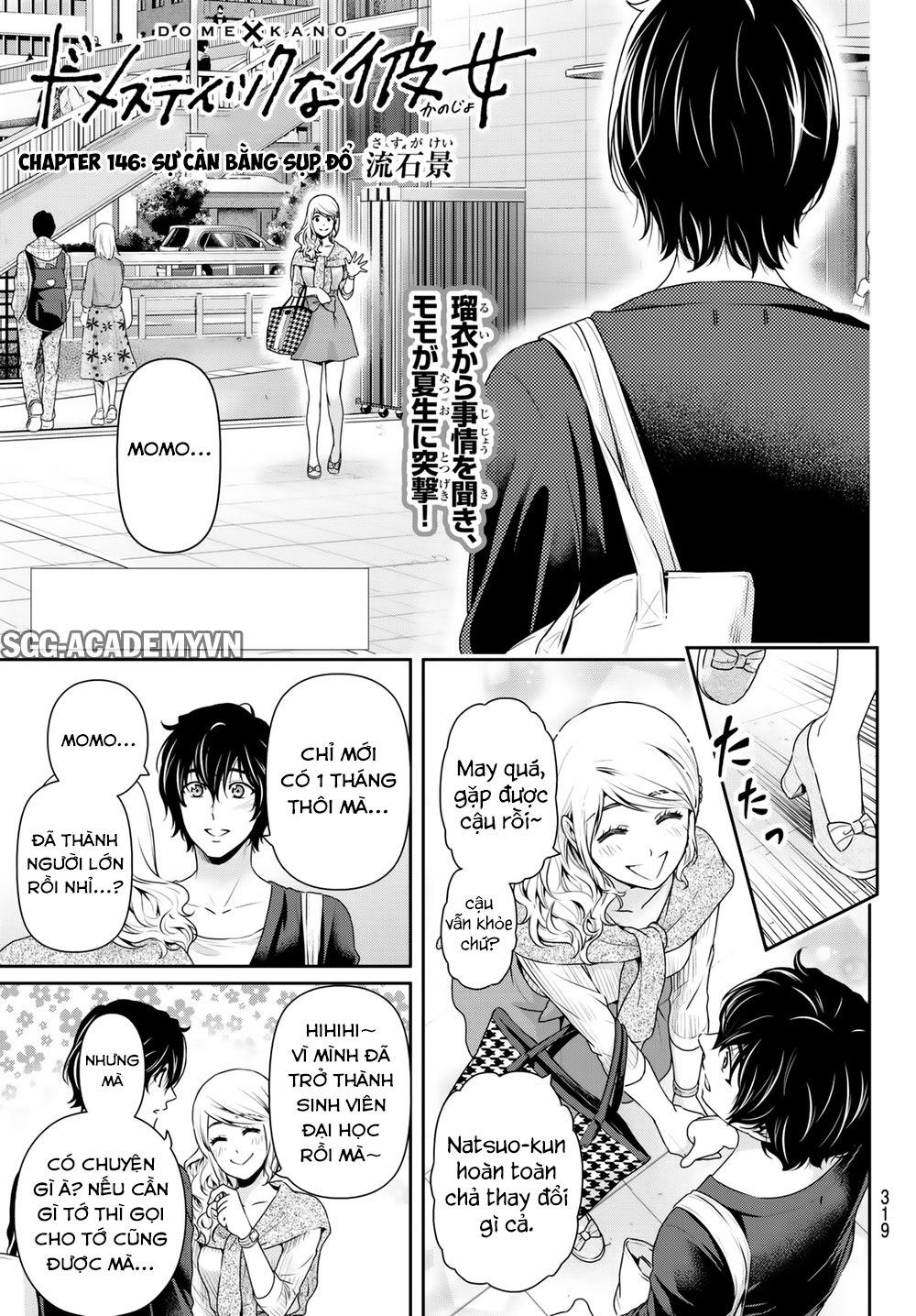 Bạn Gái Chung Nhà Chapter 146 - Trang 2