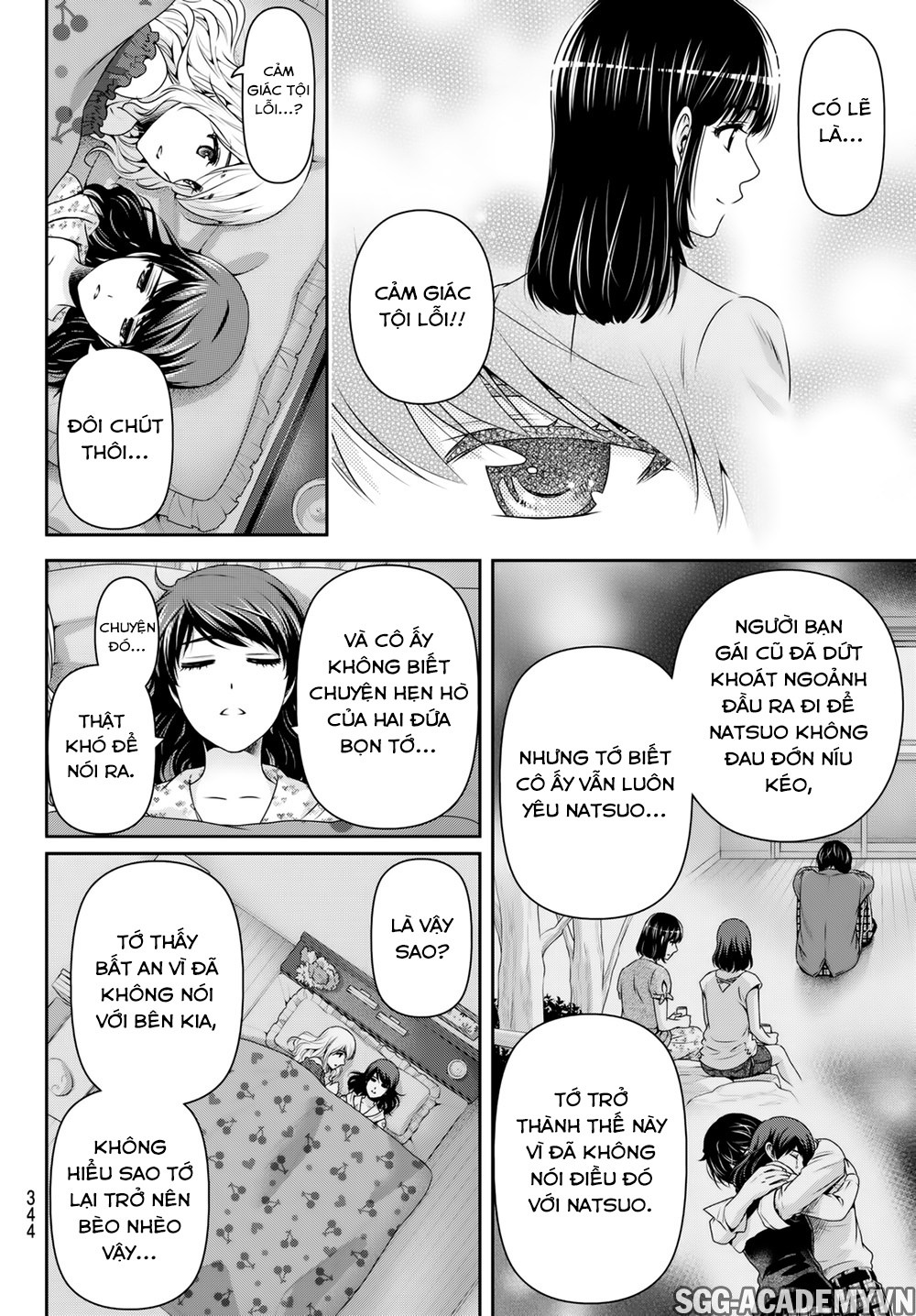 Bạn Gái Chung Nhà Chapter 145 - Trang 2