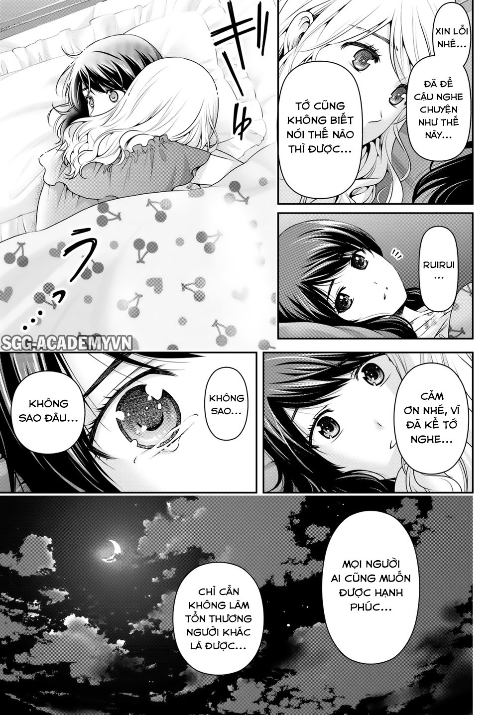 Bạn Gái Chung Nhà Chapter 145 - Trang 2