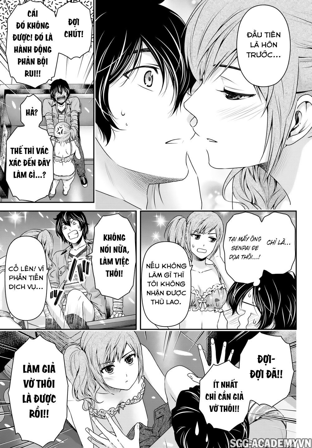 Bạn Gái Chung Nhà Chapter 143 - Trang 2