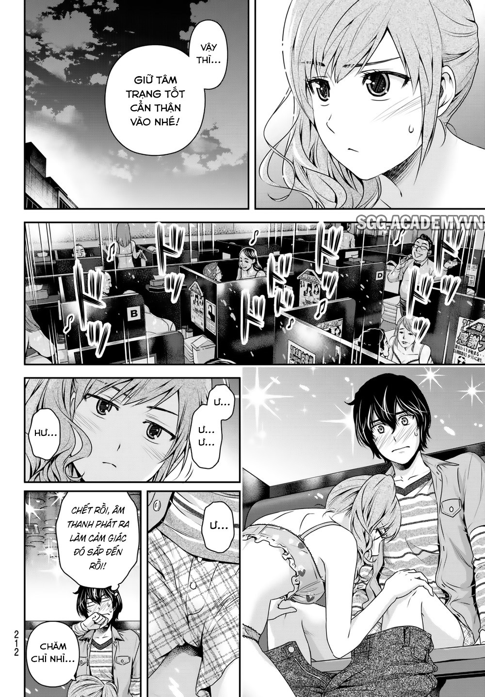 Bạn Gái Chung Nhà Chapter 143 - Trang 2