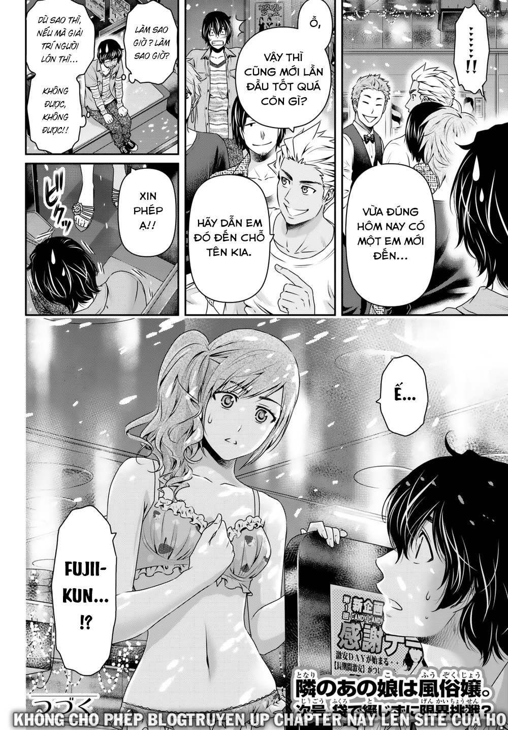 Bạn Gái Chung Nhà Chapter 142 - Trang 2