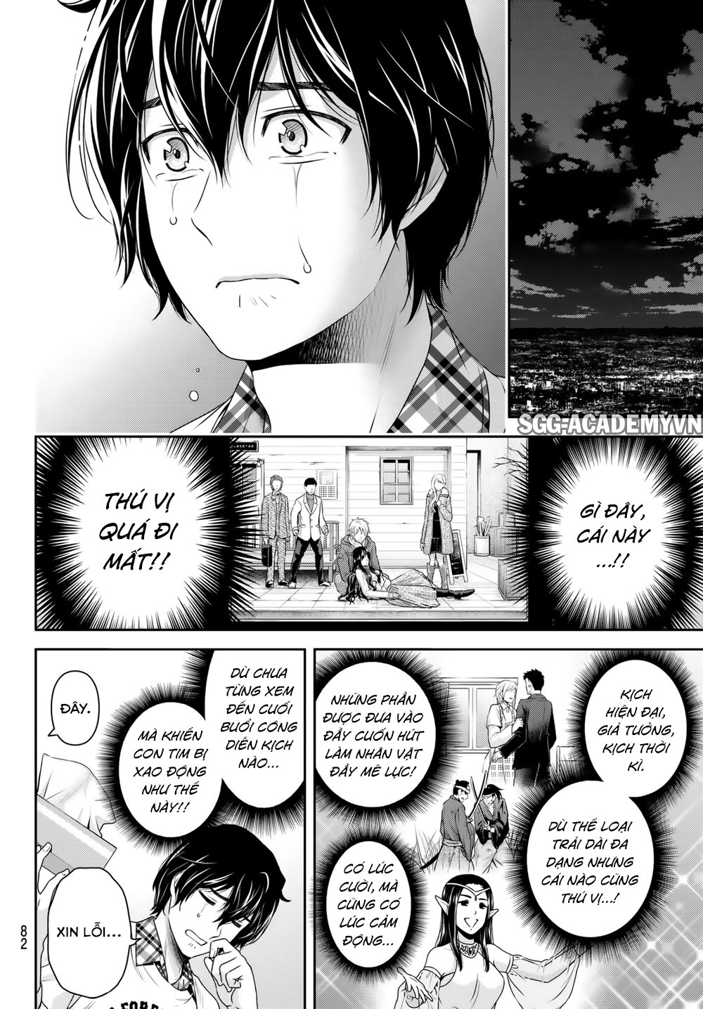 Bạn Gái Chung Nhà Chapter 142 - Trang 2