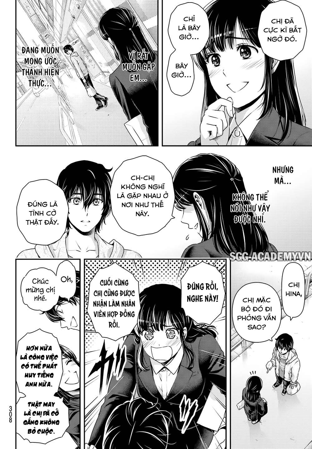 Bạn Gái Chung Nhà Chapter 141 - Trang 2