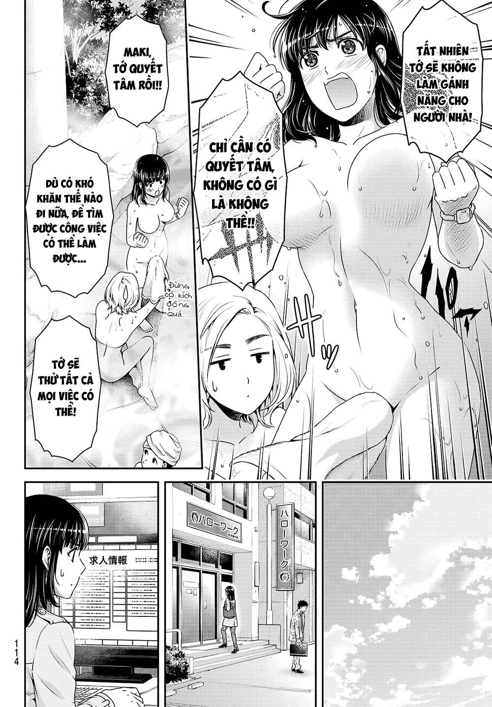 Bạn Gái Chung Nhà Chapter 140 - Trang 2